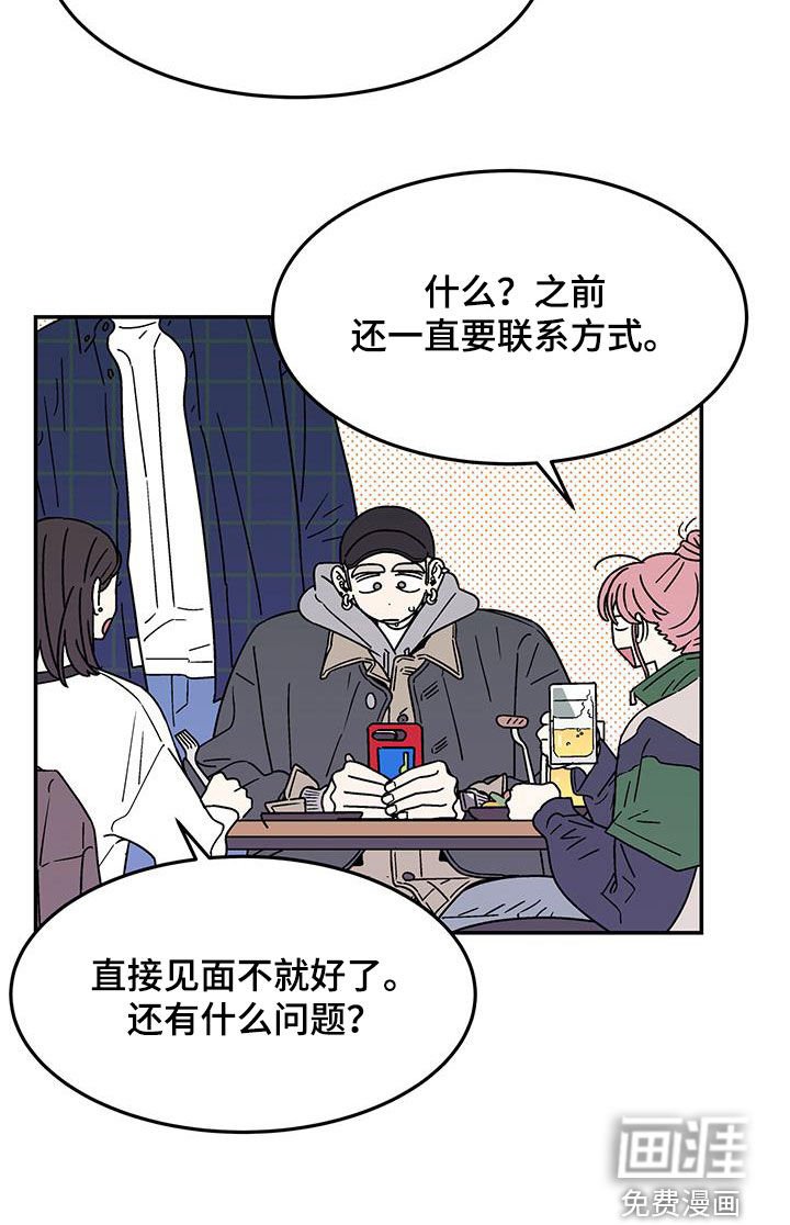 第25章：变化多端