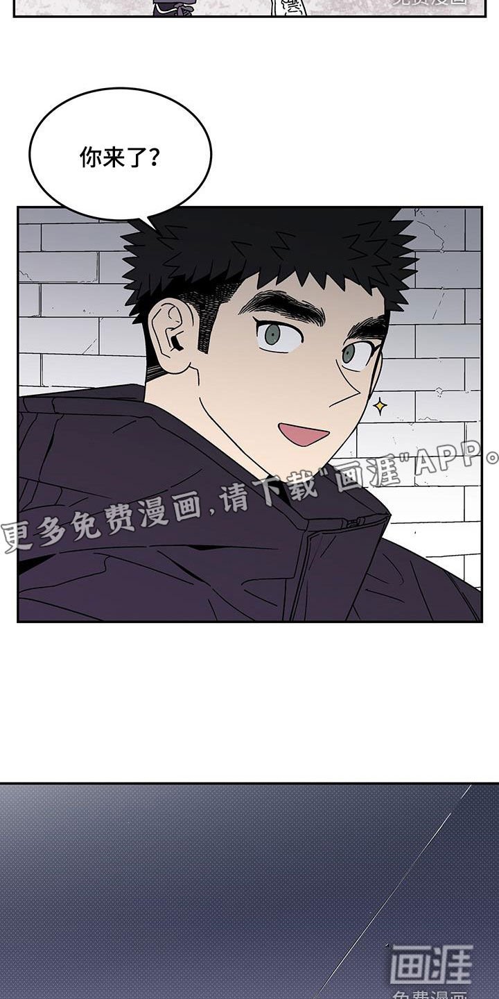第27章：粘人