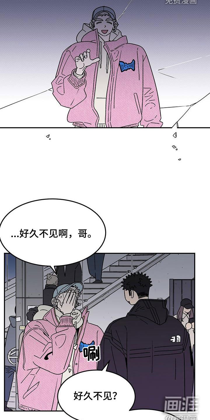 第27章：粘人