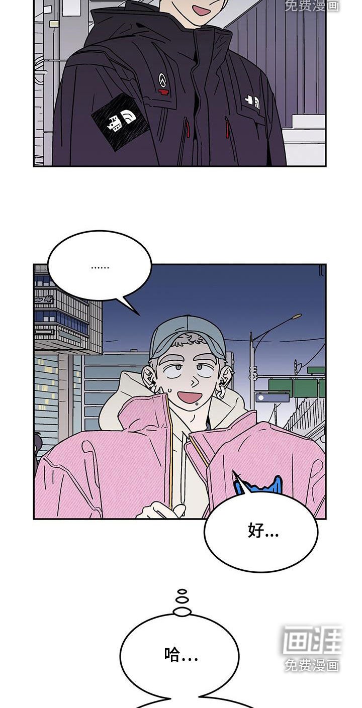 第27章：粘人