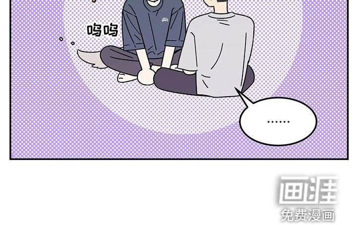 第27章：粘人