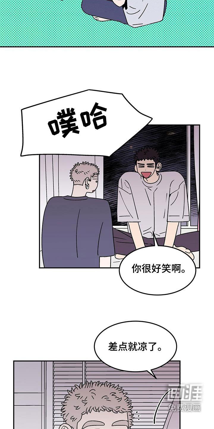 第28章：没什么关系