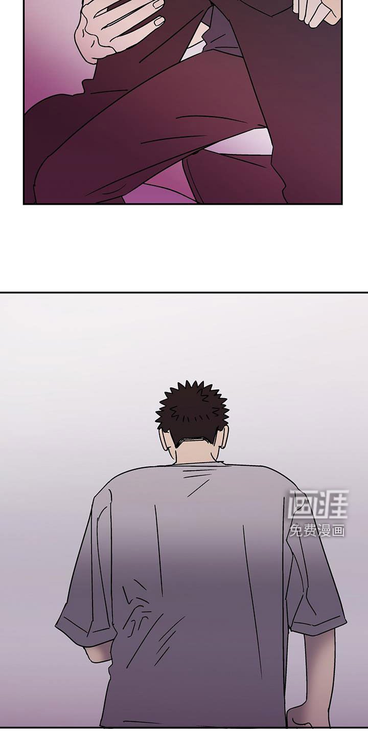 第28章：没什么关系