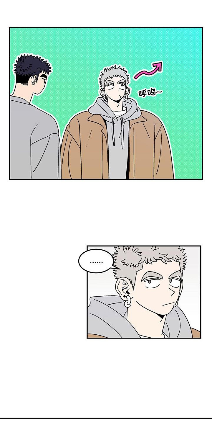 第3章：提议