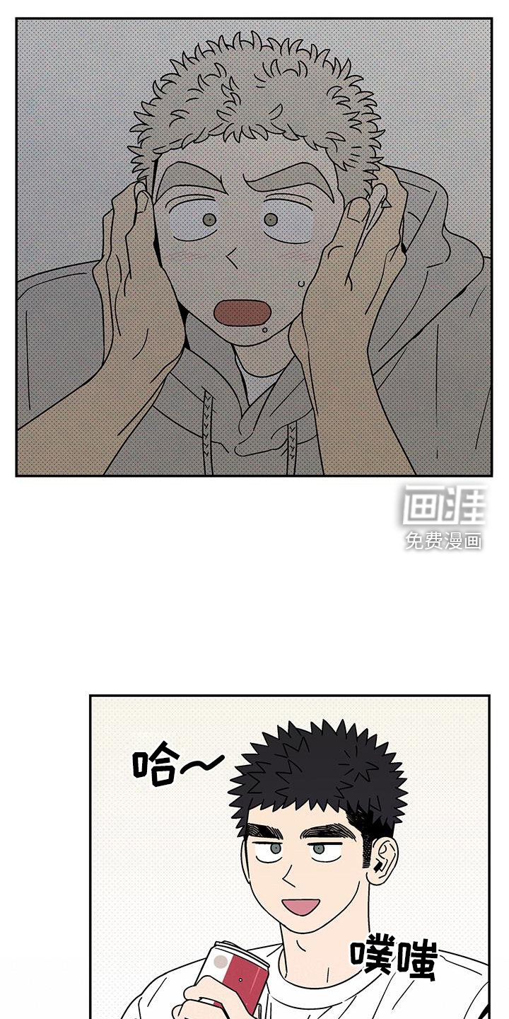 第30章：是谁