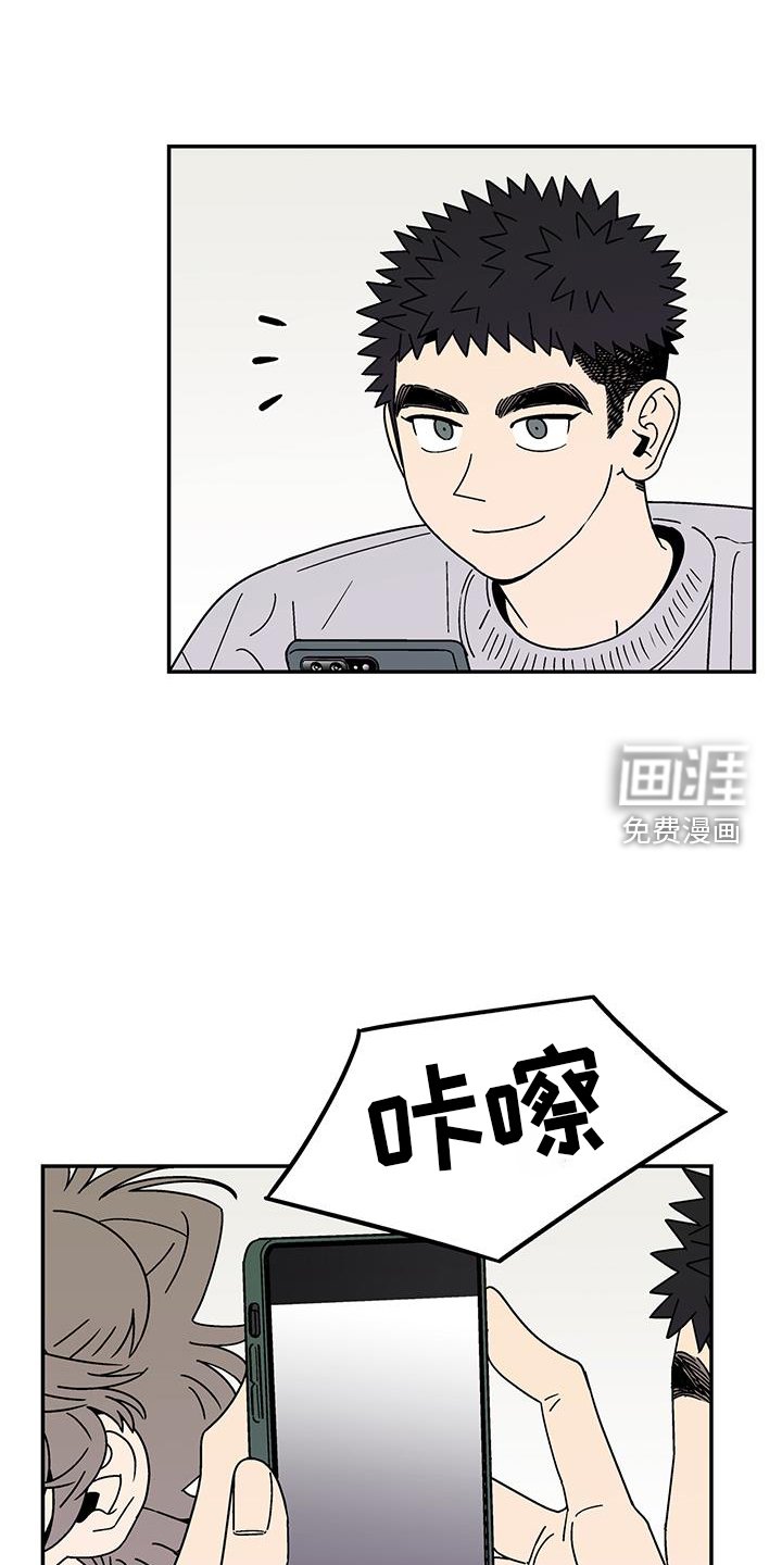 第31章：年龄
