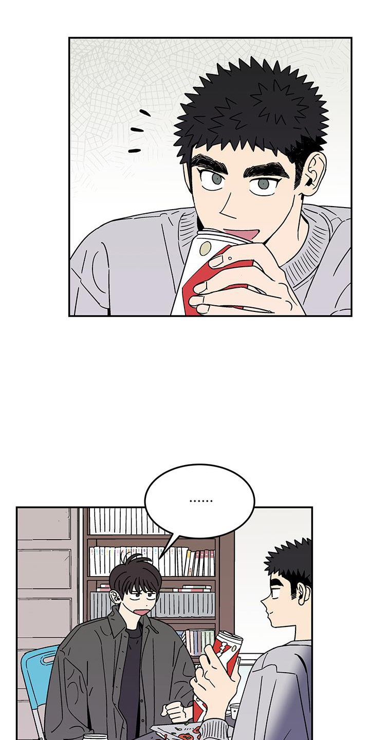 第32章：不行