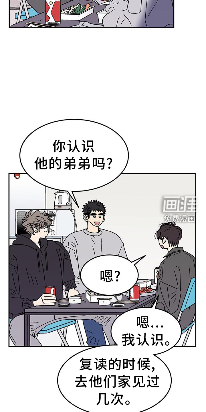 第32章：不行