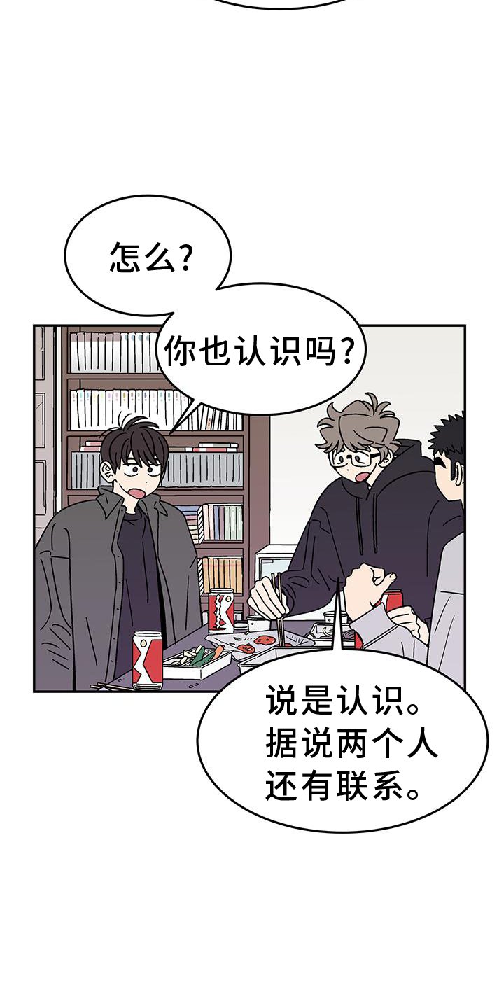 第32章：不行
