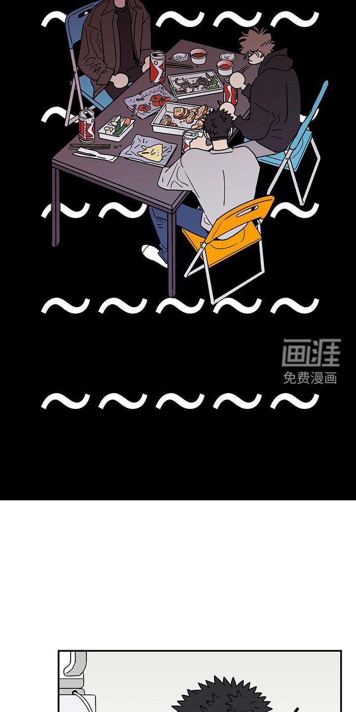 第32章：不行