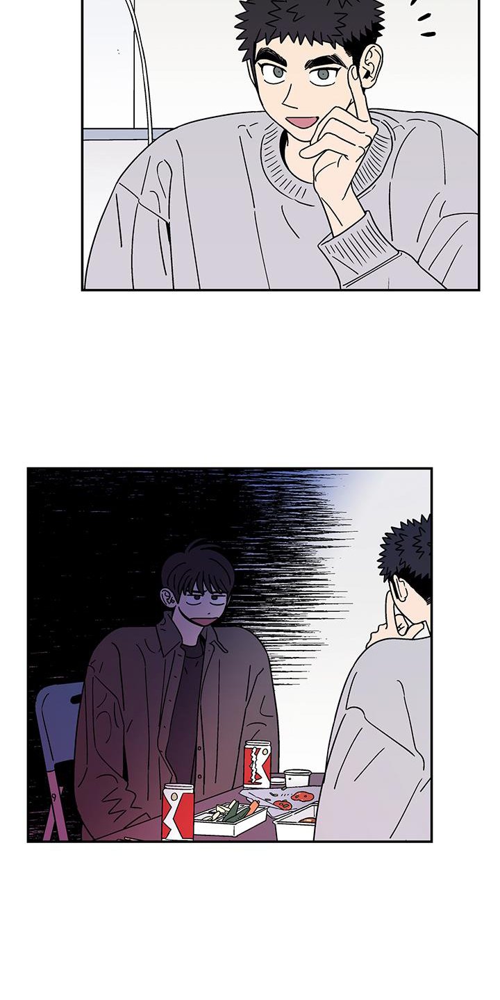 第32章：不行