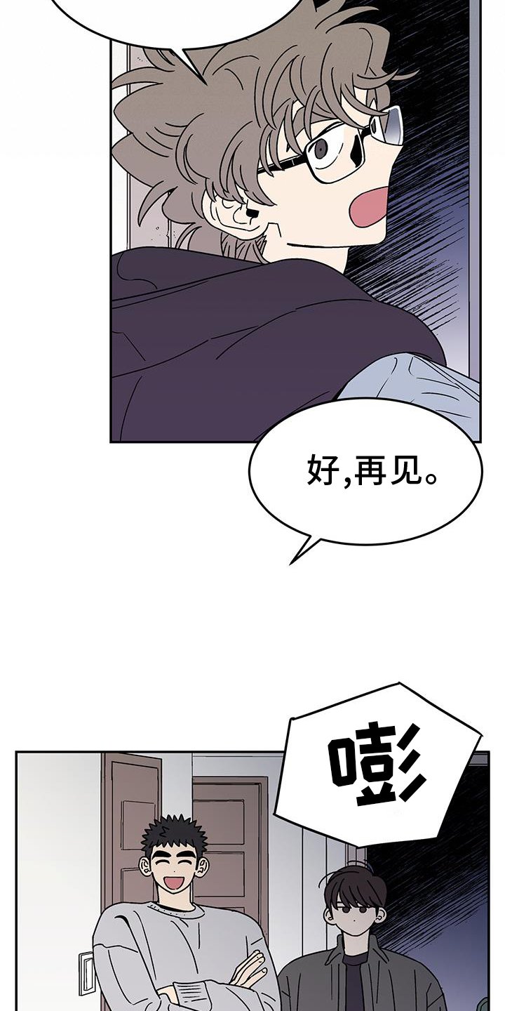 第32章：不行