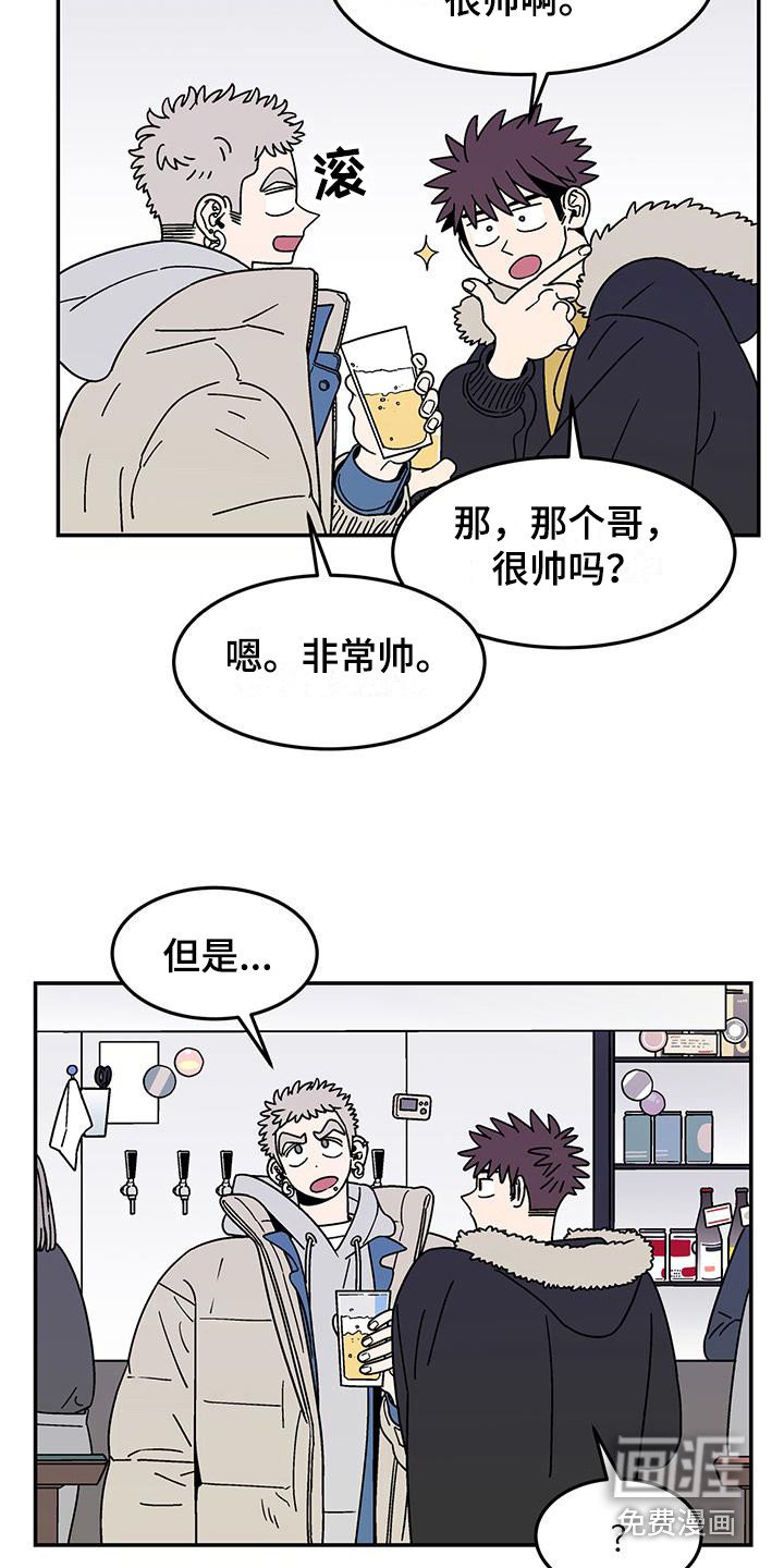 第4章：爽快答应