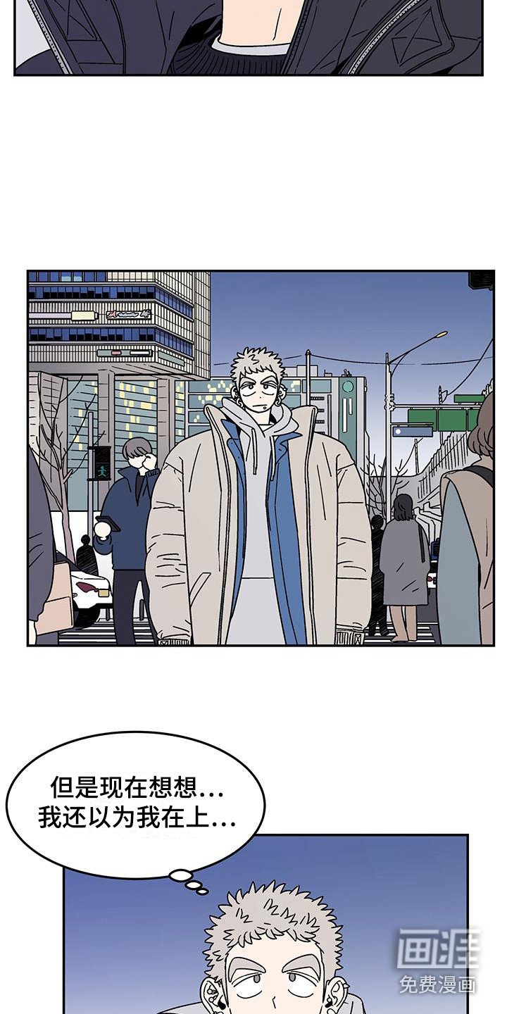 第5章：连声应允