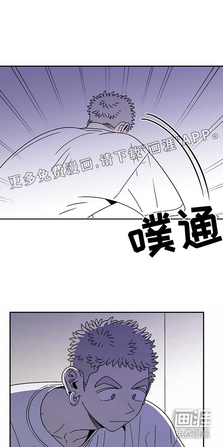 第6章：不简单 