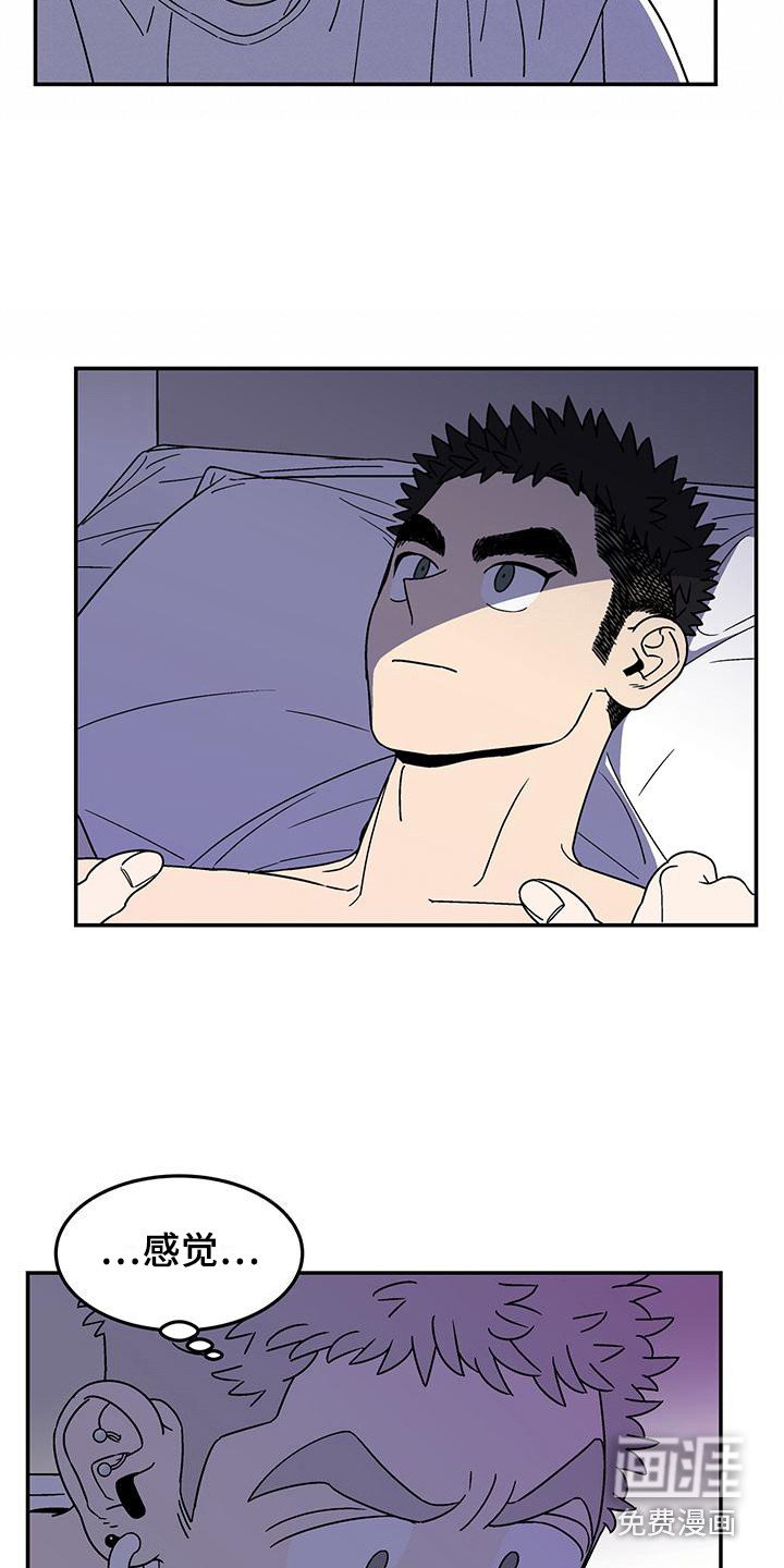 第6章：不简单 