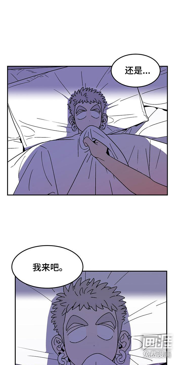 第6章：不简单 