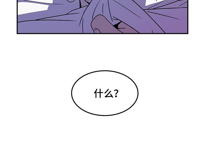 第6章：不简单 