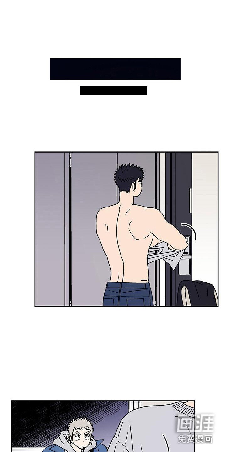 第6章：不简单 
