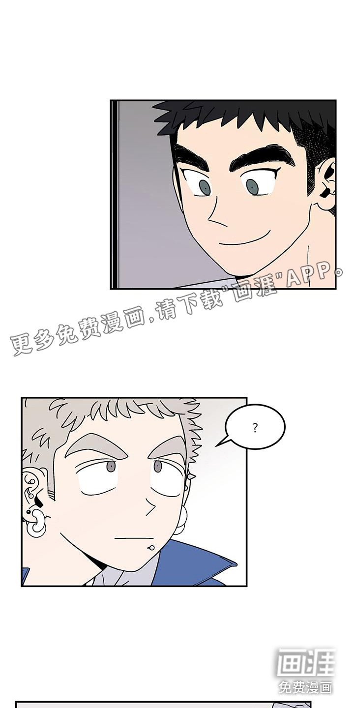 第7章：等你联系