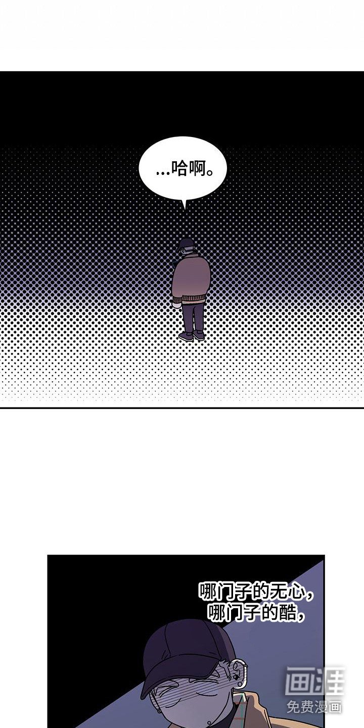 第9章：打招呼