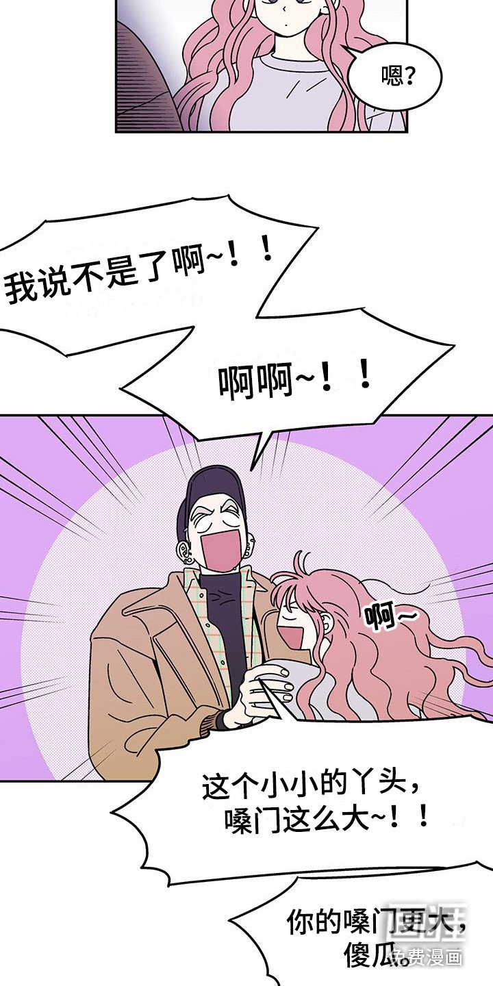 第9章：打招呼