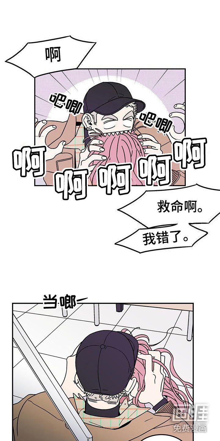 第9章：打招呼