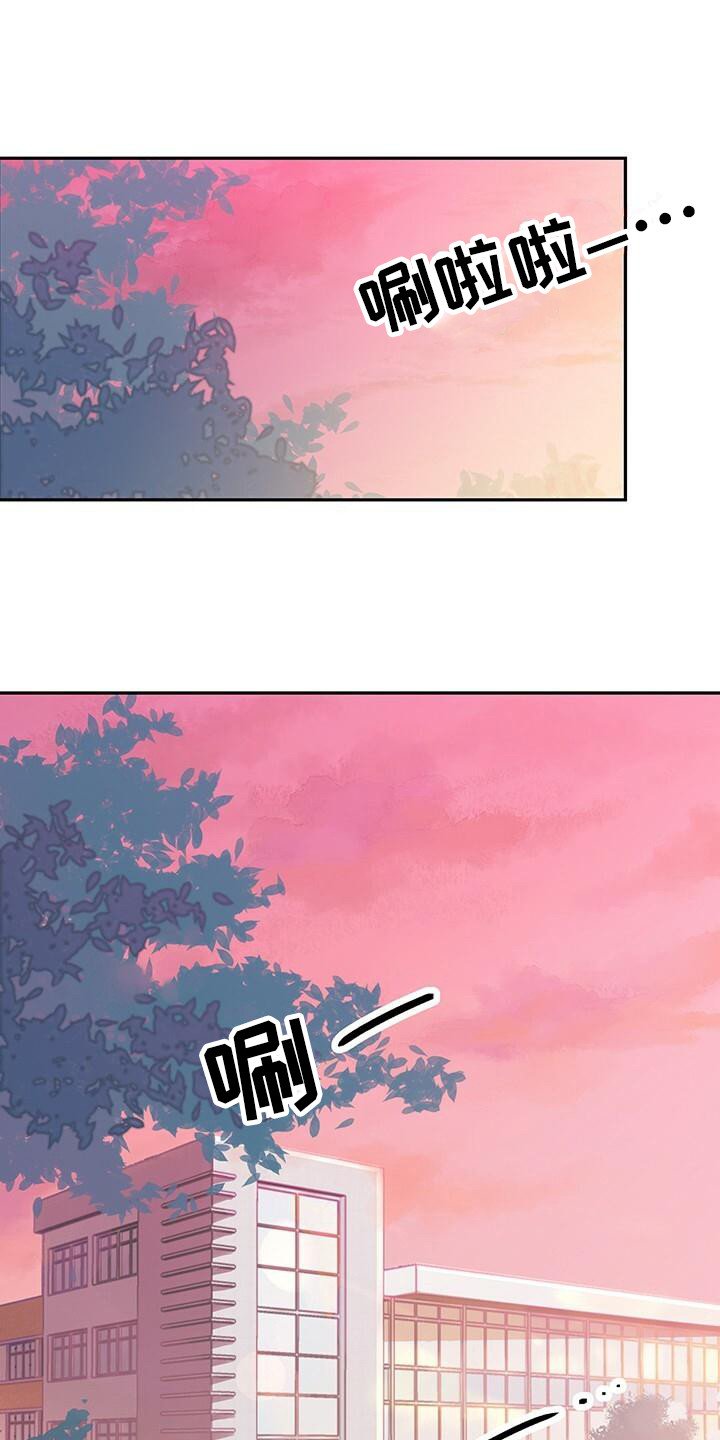 第1章：日期