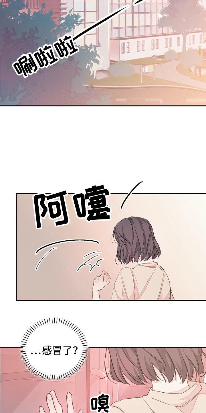第1章：日期