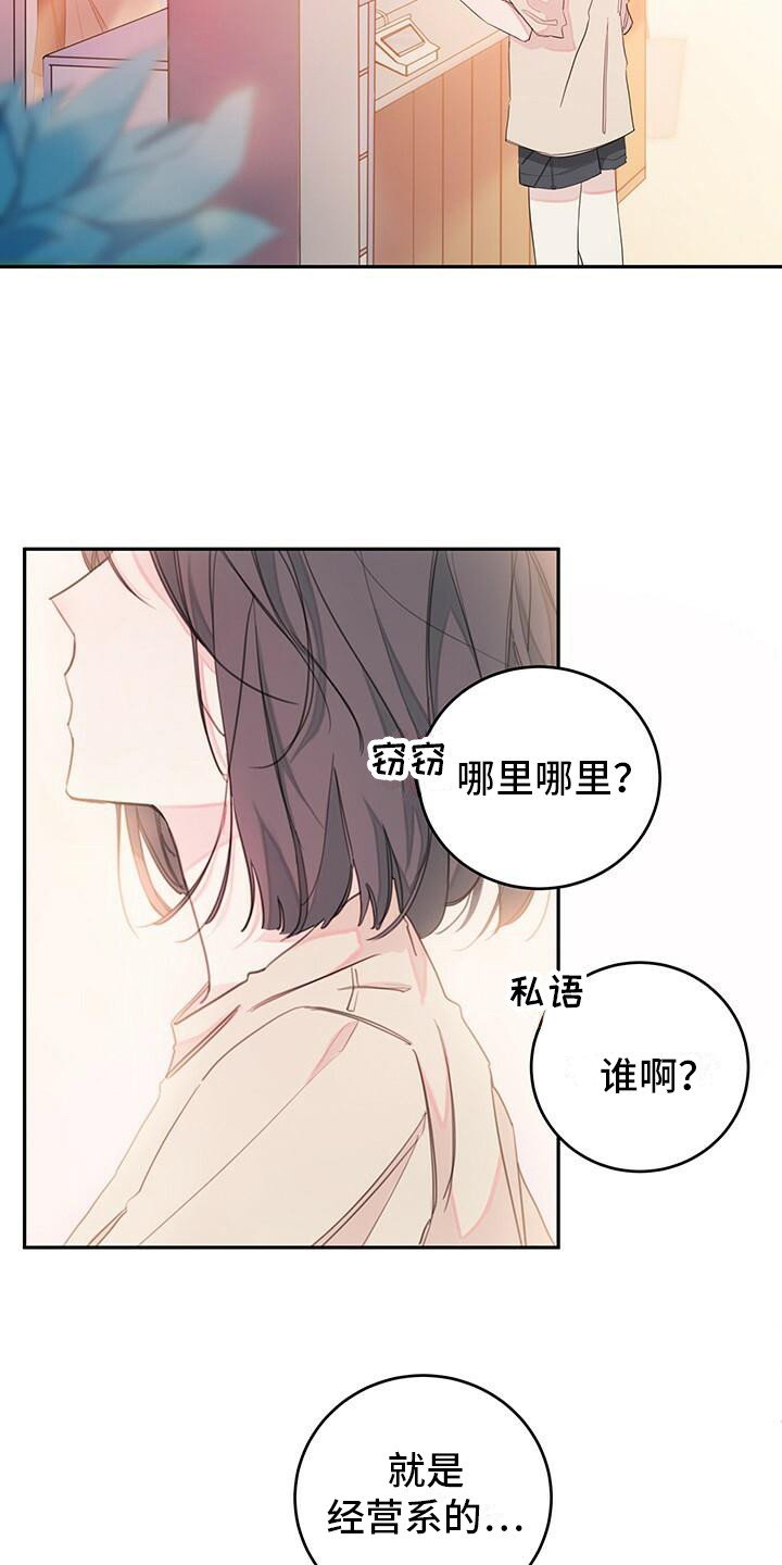 第1章：日期