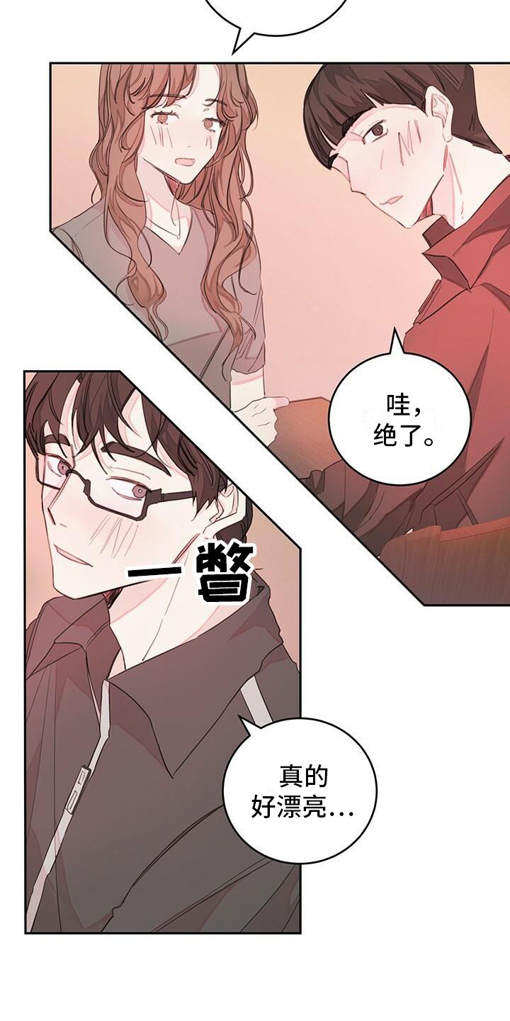 第1章：日期