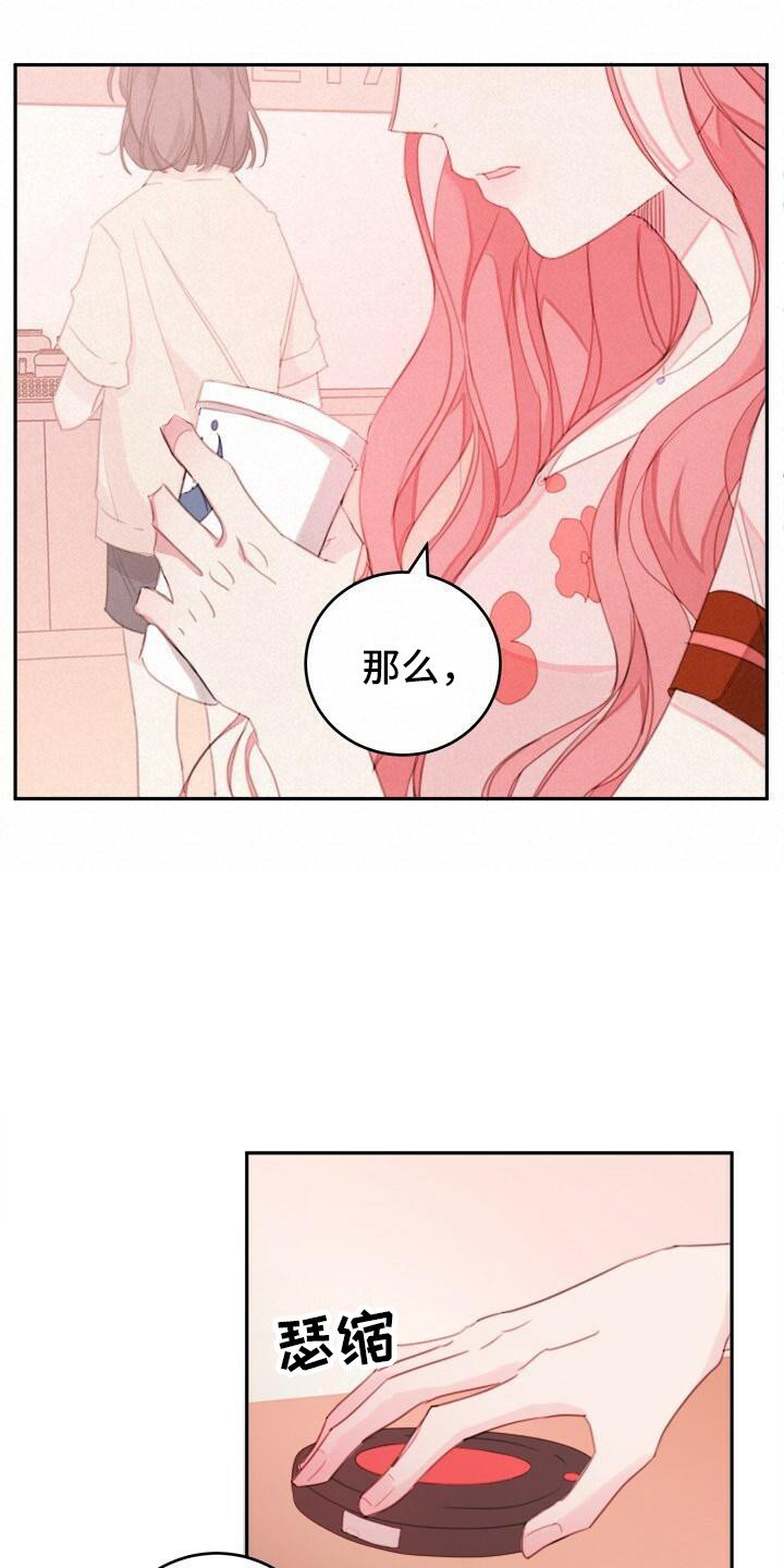 第1章：日期