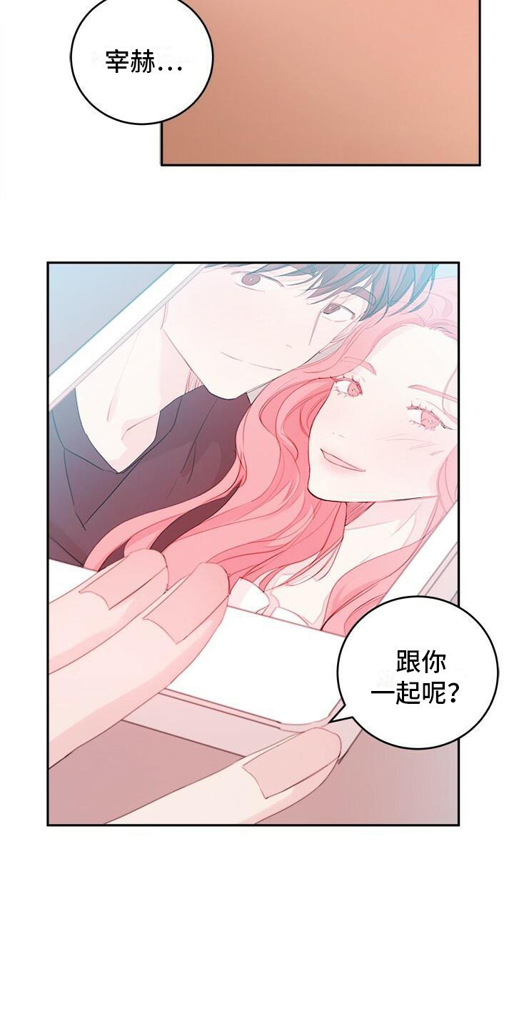 第1章：日期