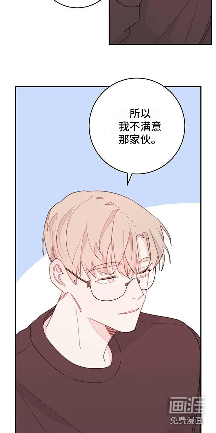 第10章：疯子学长