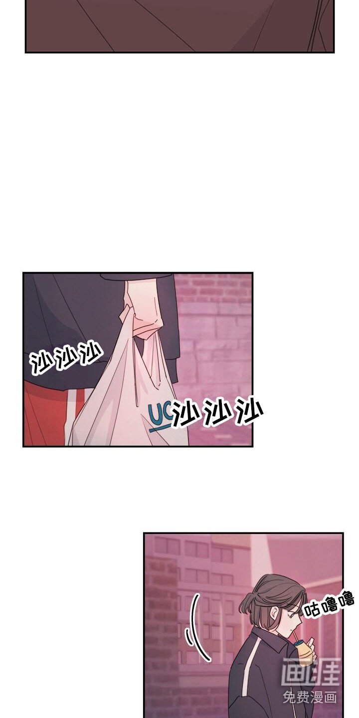 第10章：疯子学长