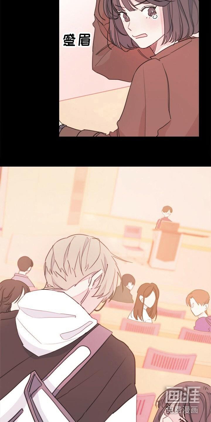 第10章：疯子学长