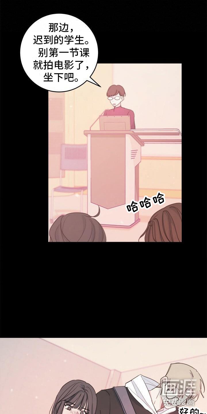 第10章：疯子学长