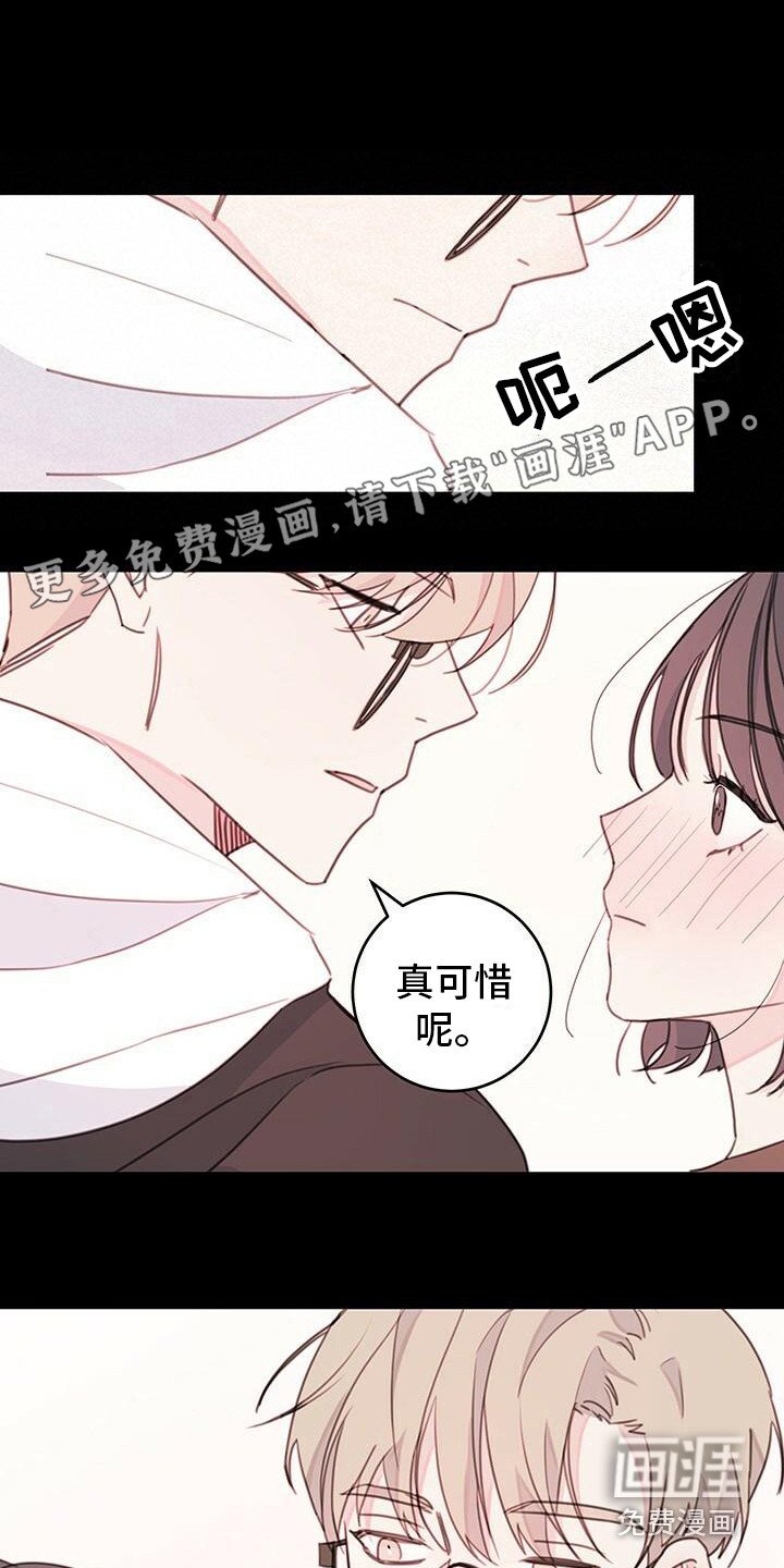 第11章：询问