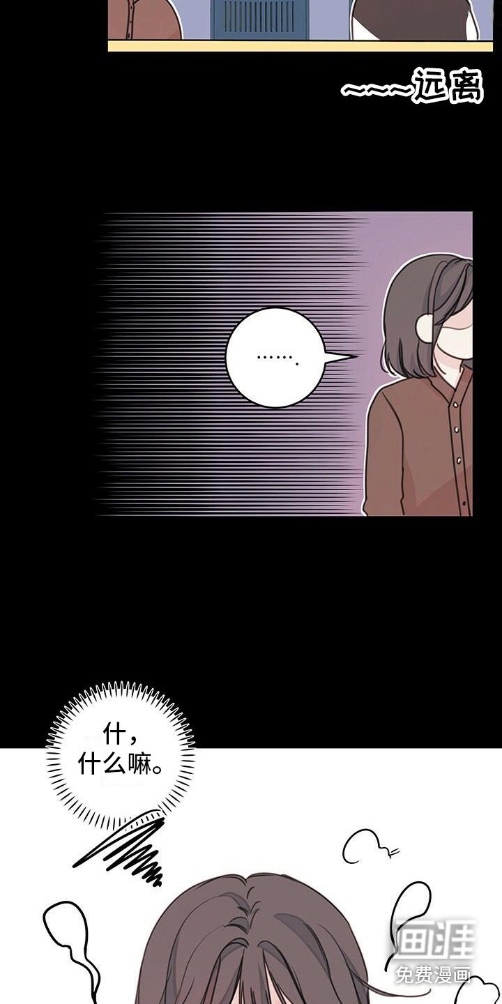 第11章：询问