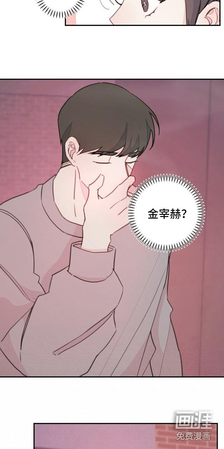 第11章：询问