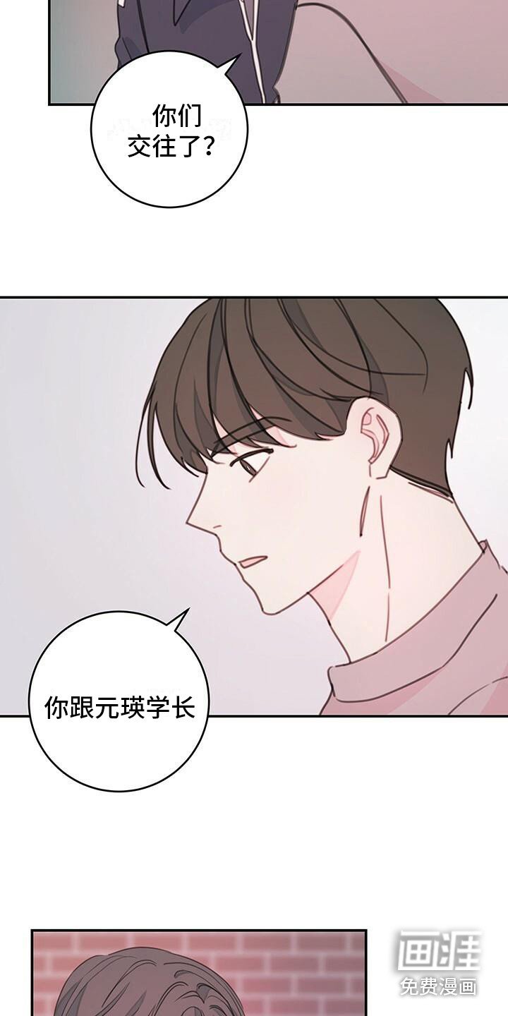 第11章：询问