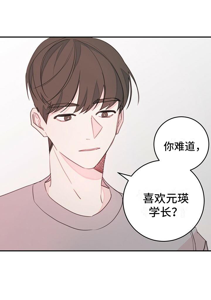第11章：询问