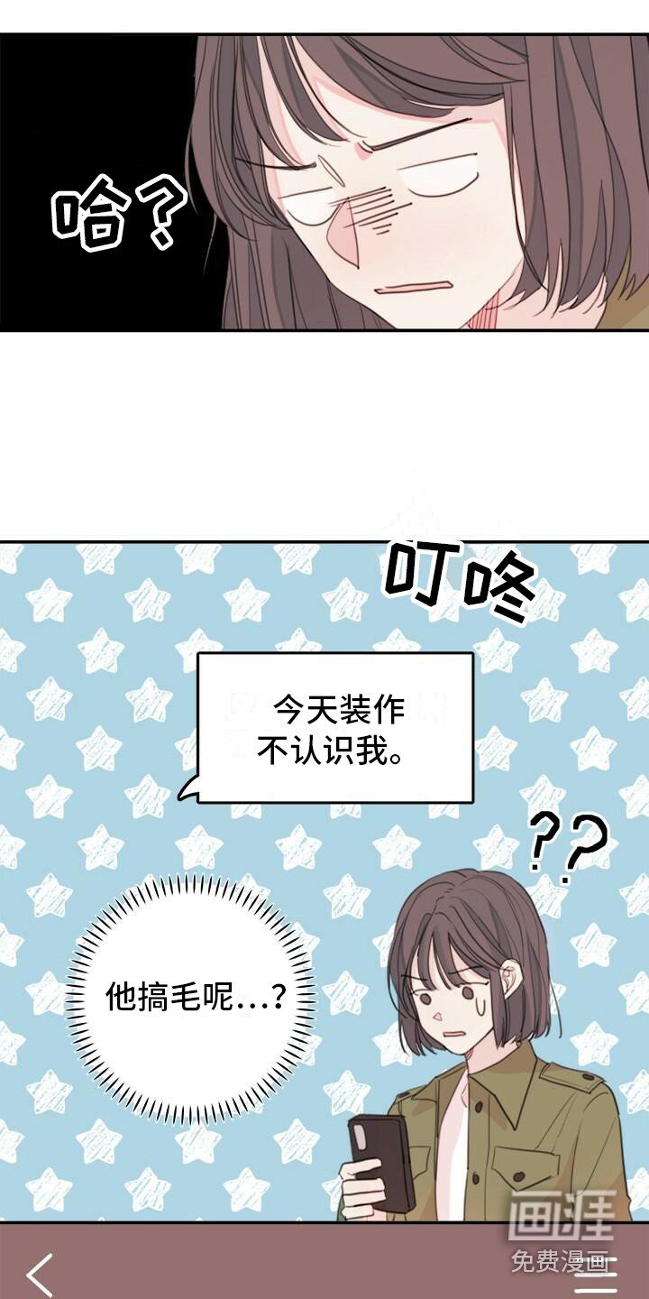 第13章：找不到