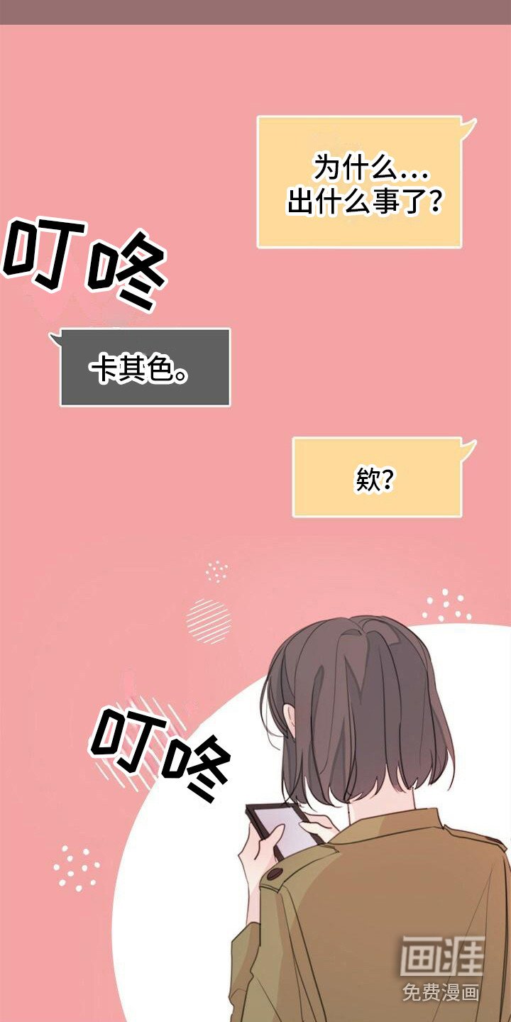 第13章：找不到