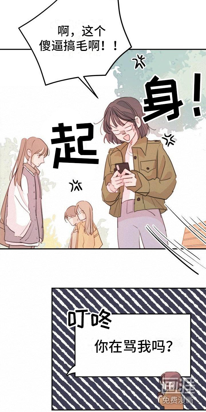 第13章：找不到