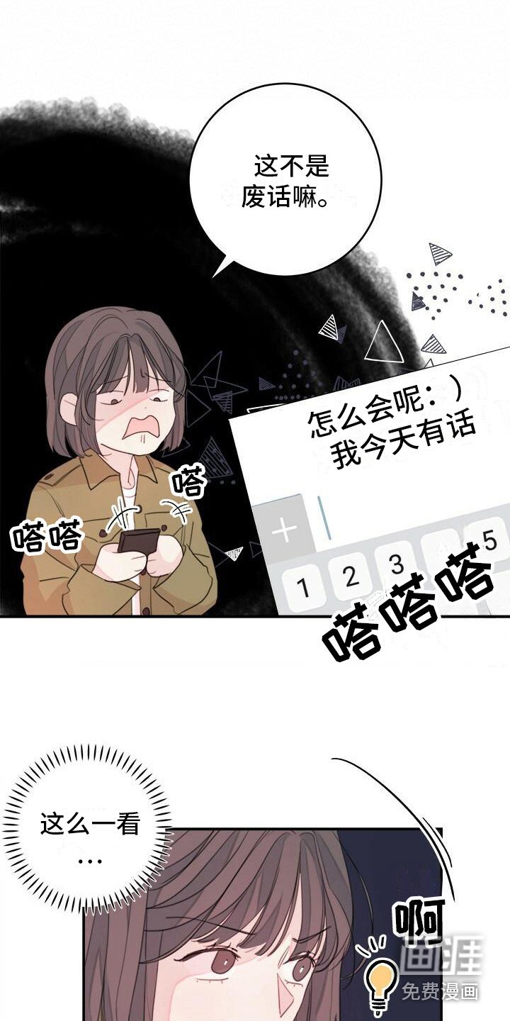 第13章：找不到