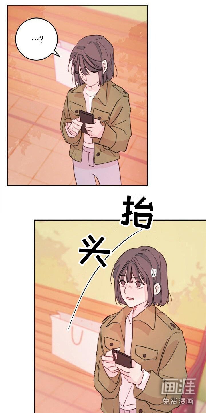 第13章：找不到