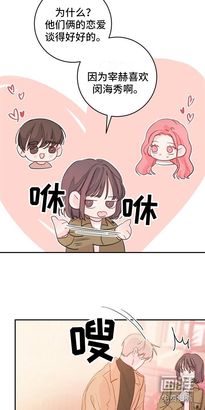 第16章：条件