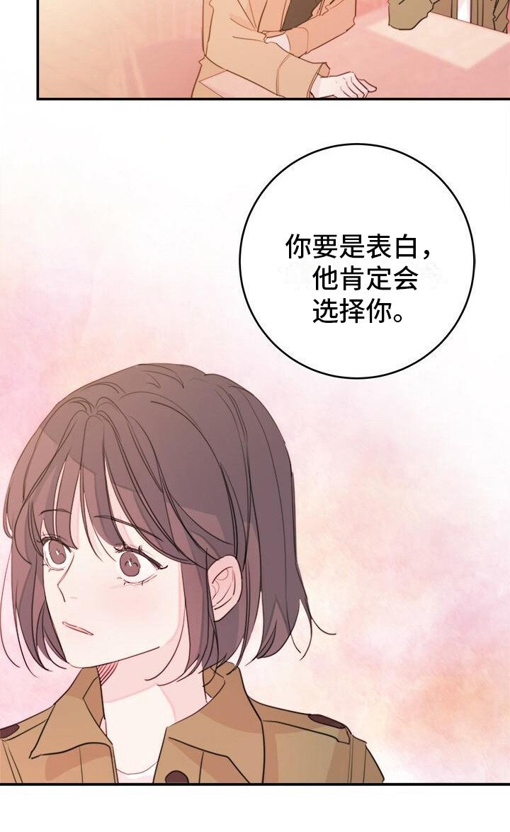 第16章：条件