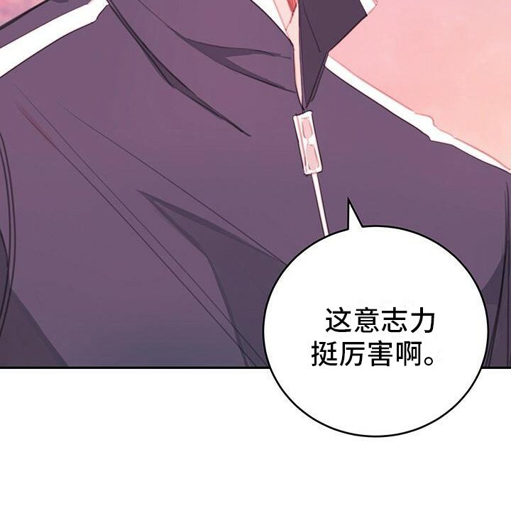 第2章：警告